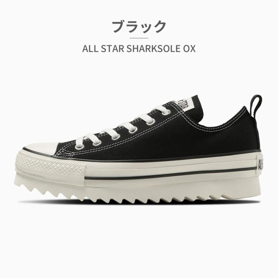 CONVERSE（コンバース） スニーカー メンズ レディース オールスター
