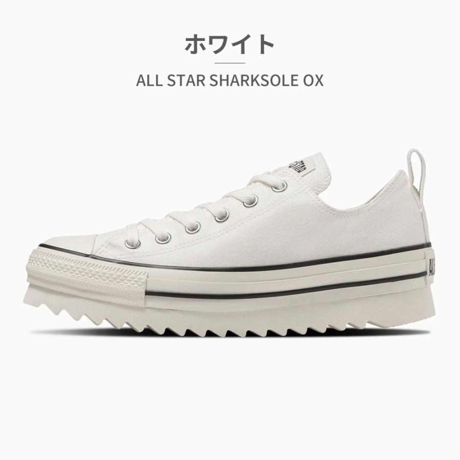 CONVERSE（コンバース） スニーカー メンズ レディース オールスター