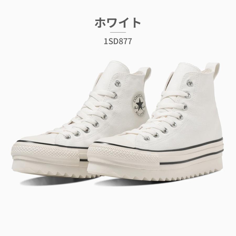 CONVERSE コンバース スニーカー メンズ レディース オールスター