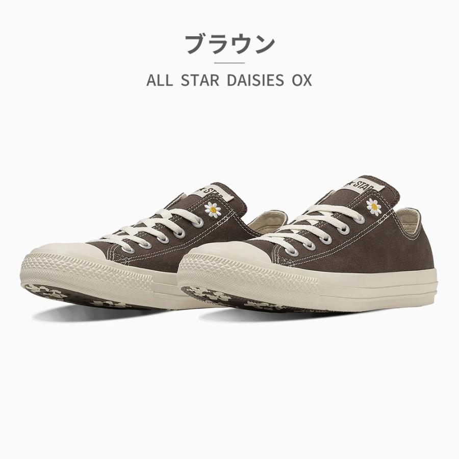 なつです！ CONVERSE コンバース スニーカー メンズ レディース 1SE591