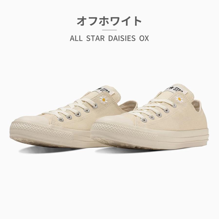 CONVERSE コンバース スニーカー メンズ レディース