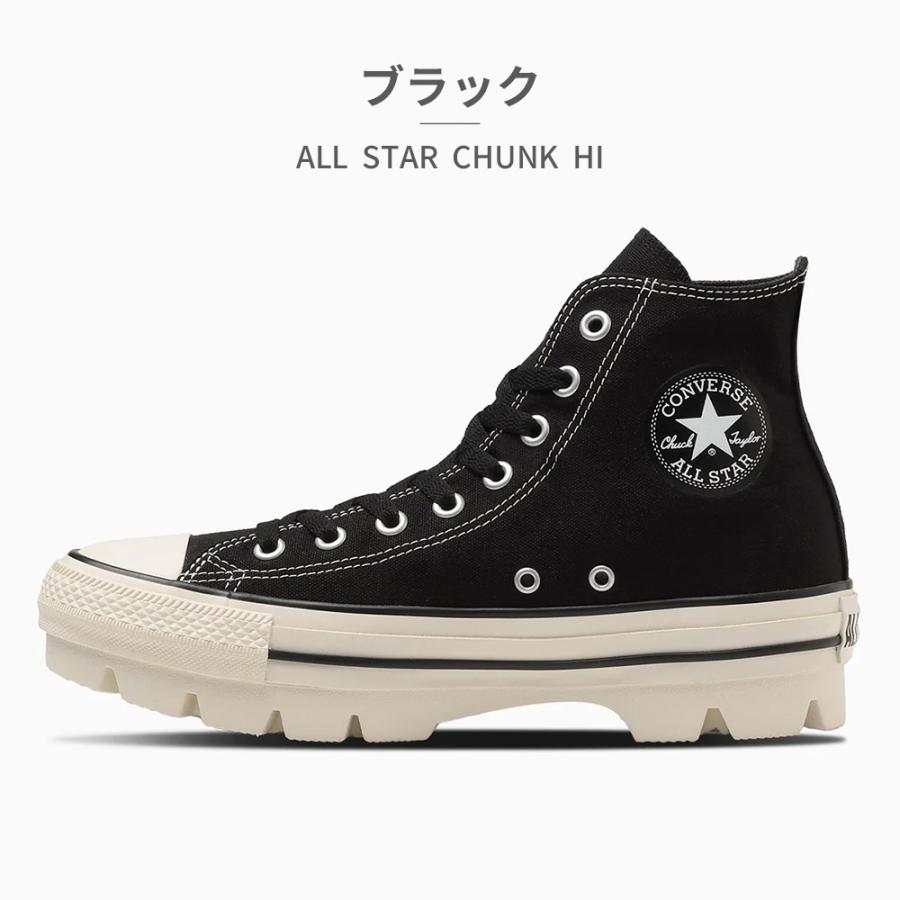 CONVERSE コンバース スニーカー メンズ レディース CONVERSE コンバース スニーカー メンズ レディース