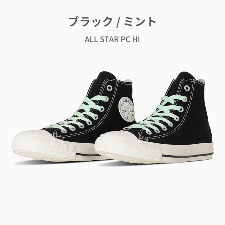 少しお値下げ　ナイジェルケーボンconverse ALL STAR NIGEL CABOURN × CONVERSE ALL STAR N-C HI : un.regard.moderne