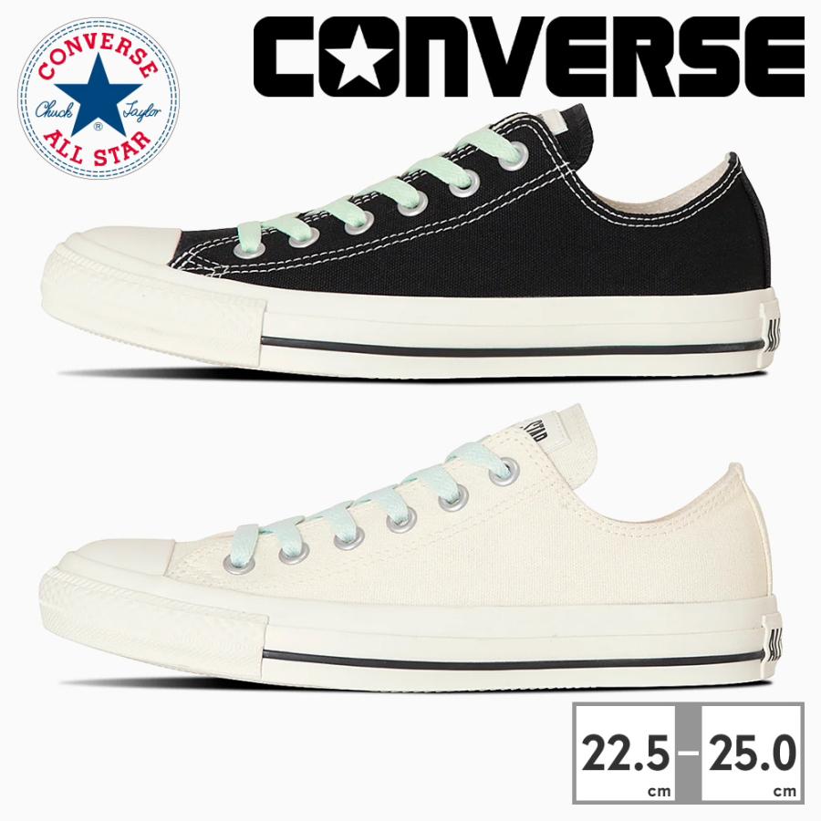 CONVERSE コンバース スニーカー メンズ レディース CONVERSE コンバース スニーカー メンズ レディース
