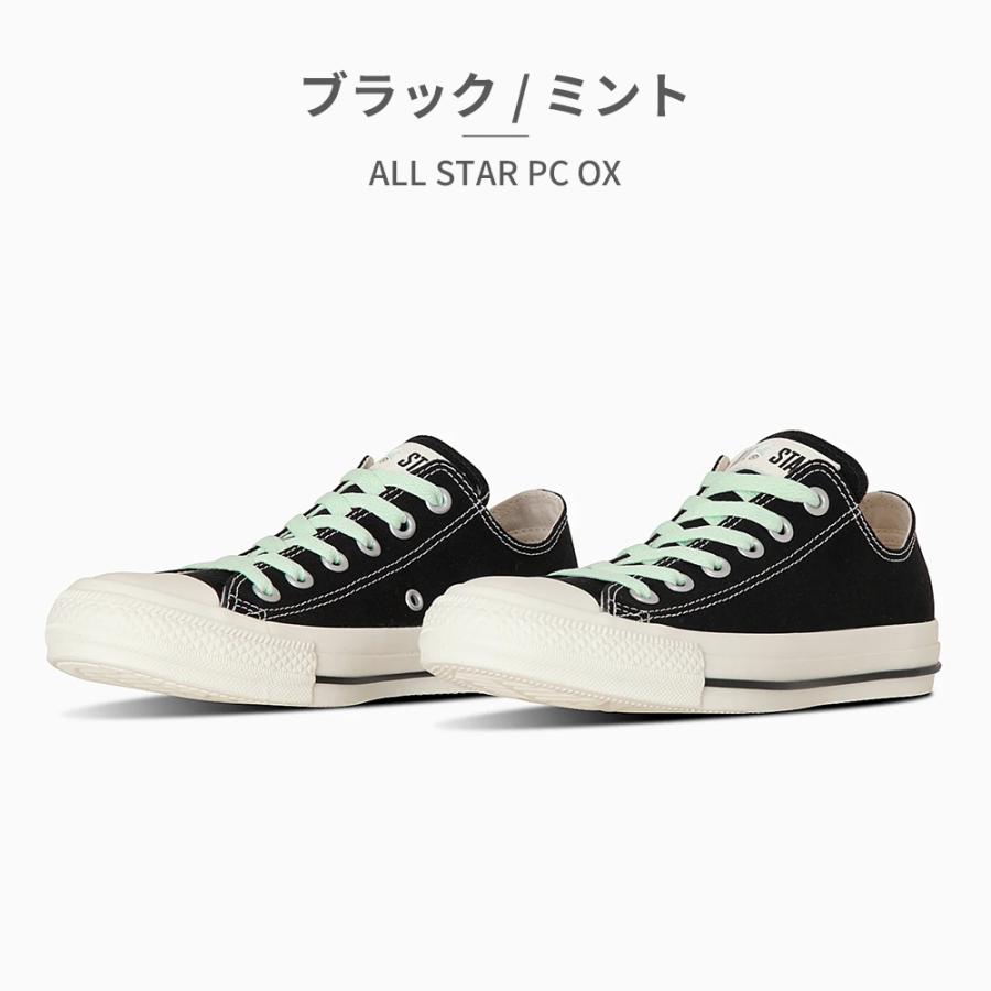 CONVERSE コンバース スニーカー メンズ レディース