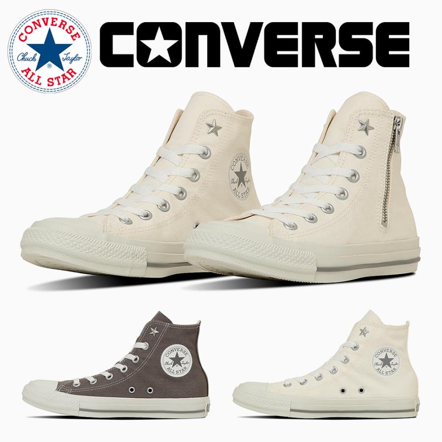 CONVERSE コンバース スニーカー メンズ レディース 1SE591