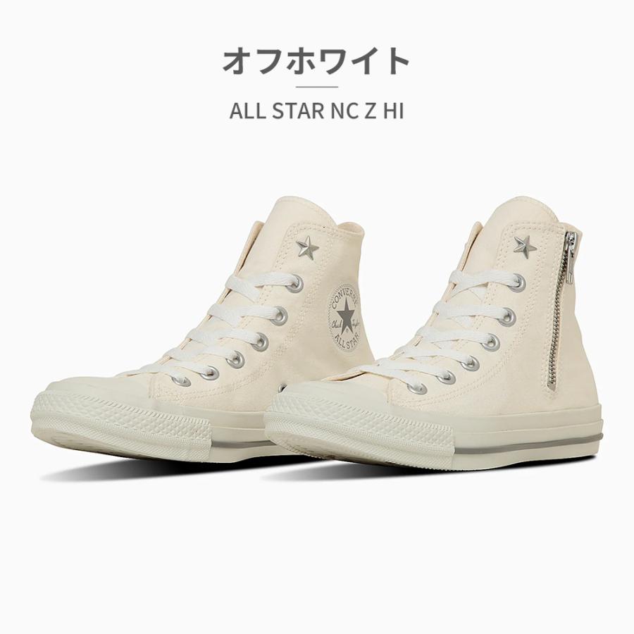 CONVERSE コンバース スニーカー メンズ レディース 1SE591