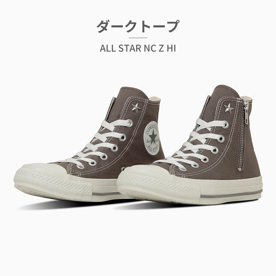 なつ  ニッセン ゆったり幅広 ローカットスニーカー ワイズ4E