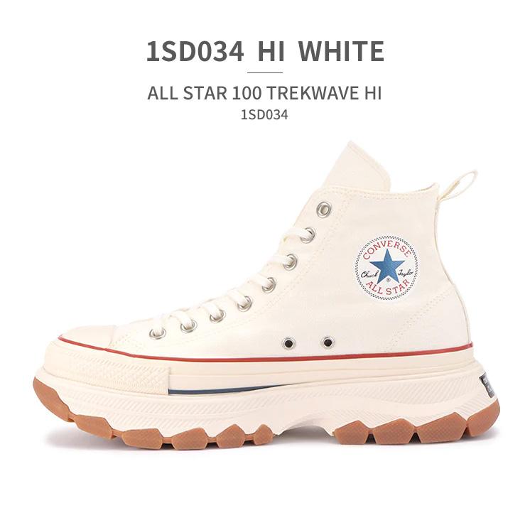 CONVERSE（コンバース） スニーカー オールスター 100 トレック