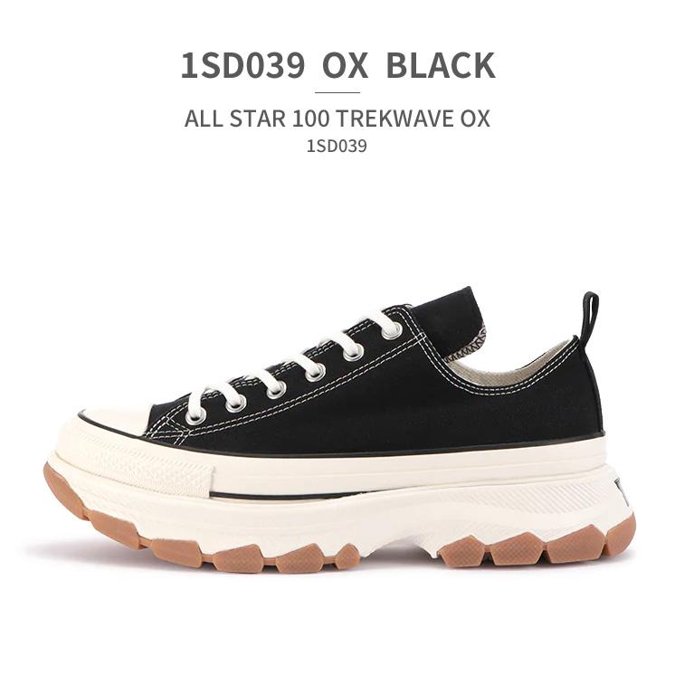 CONVERSE コンバース スニーカー メンズ レディース CONVERSE コンバース スニーカー メンズ レディース