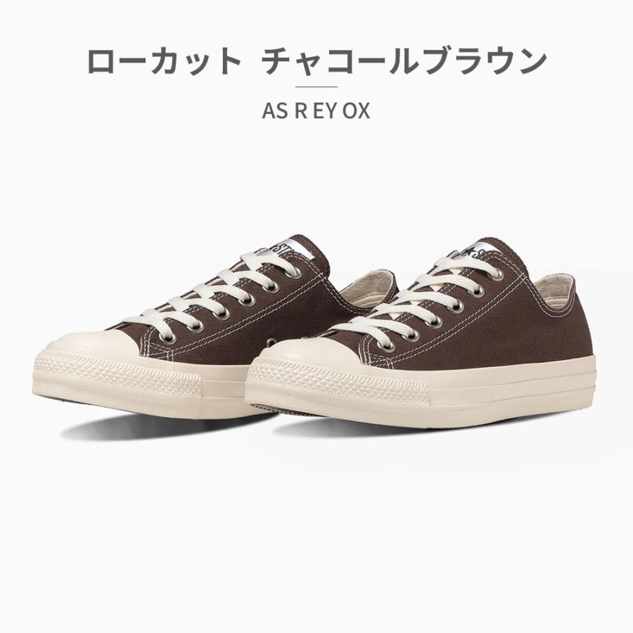 CONVERSE（コンバース） スニーカー メンズ レディース オールスター