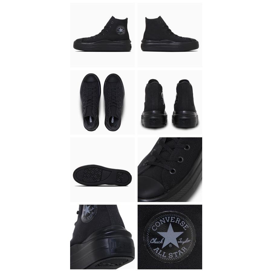 CONVERSE（コンバース） スニーカー メンズ レディース オールスター