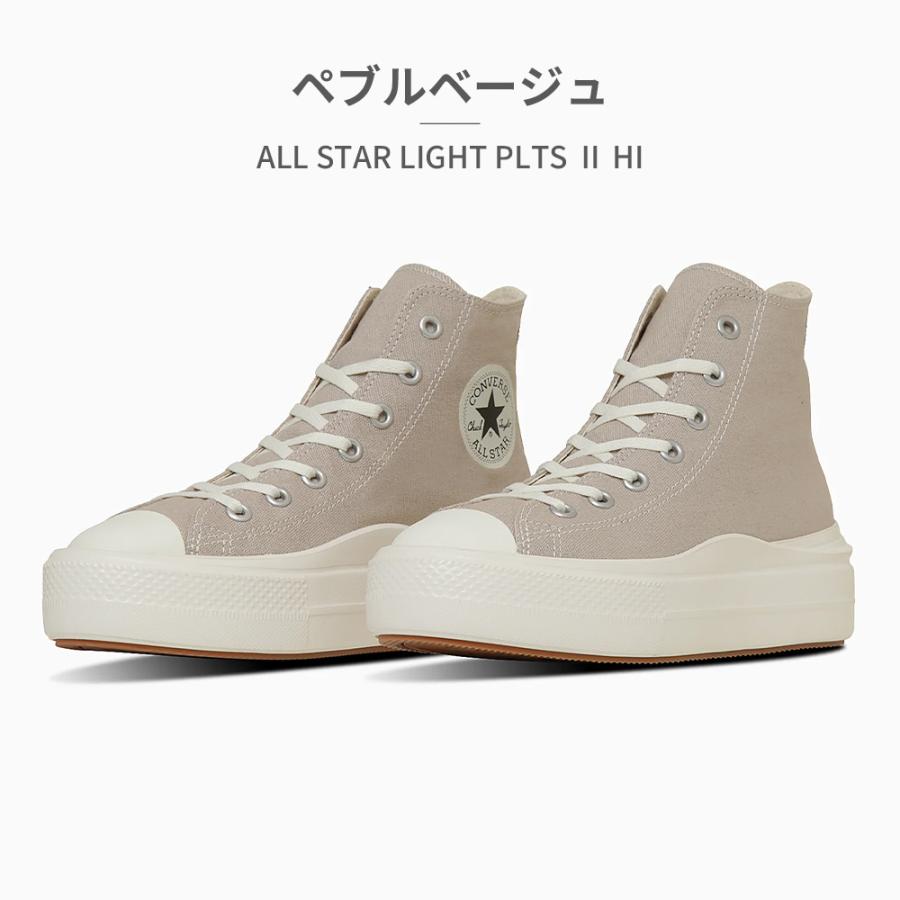 CONVERSE コンバース スニーカー メンズ レディース