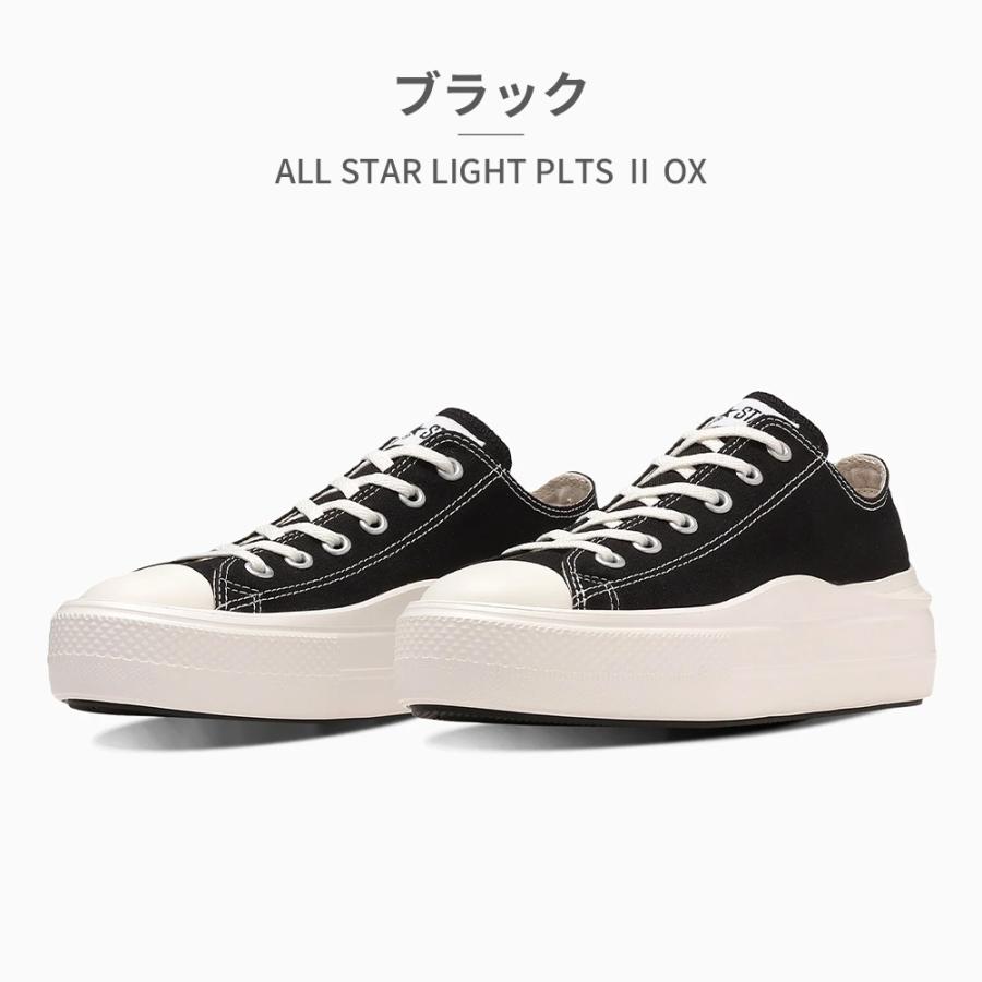 Converseスニーカーオールスター パステルズ OX ライラック24.5 楽天市場】コンバース オールスター スニーカー レディース 靴