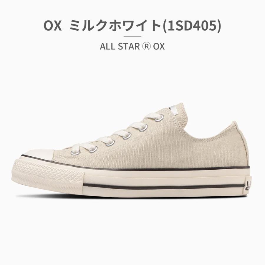 CONVERSE コンバース スニーカー メンズ レディース