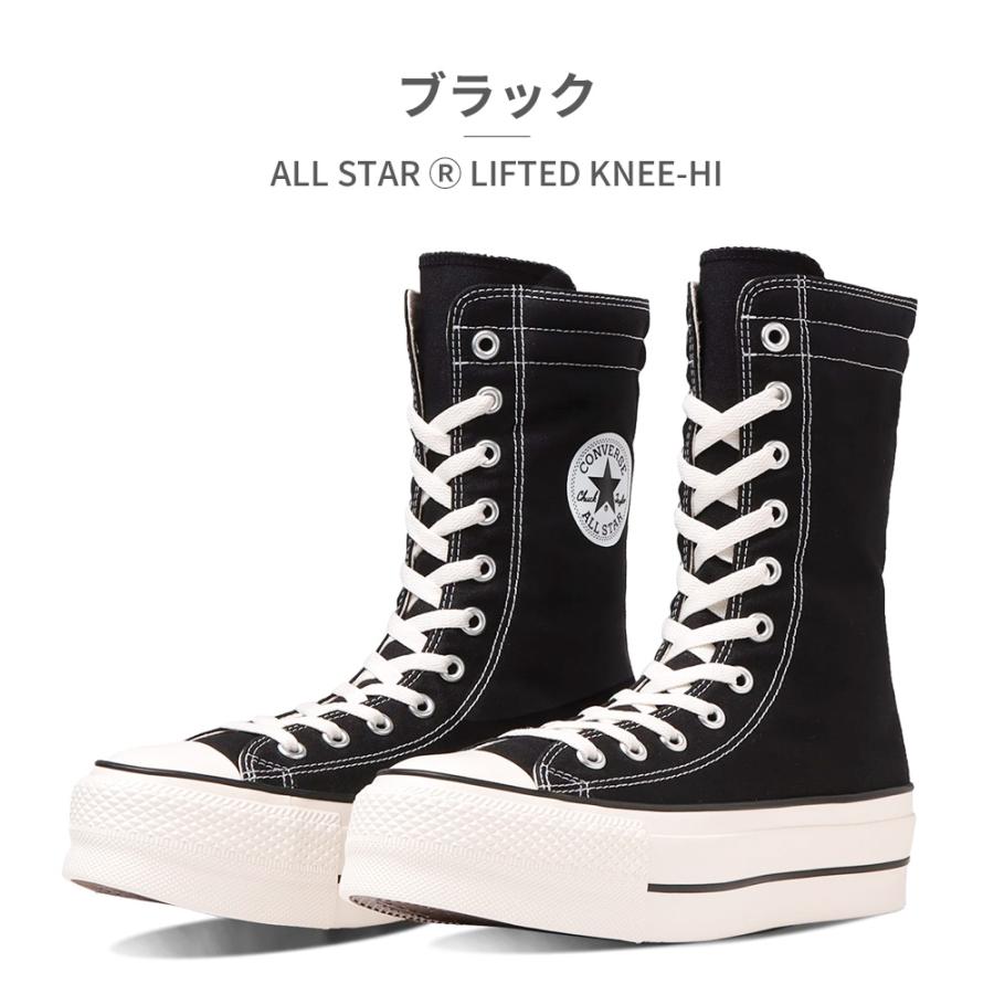 CONVERSE（コンバース） ブーツ メンズ レディース オールスター (R