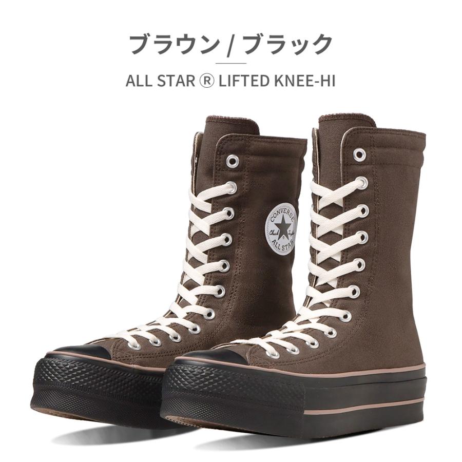 CONVERSE（コンバース） ブーツ メンズ レディース オールスター (R