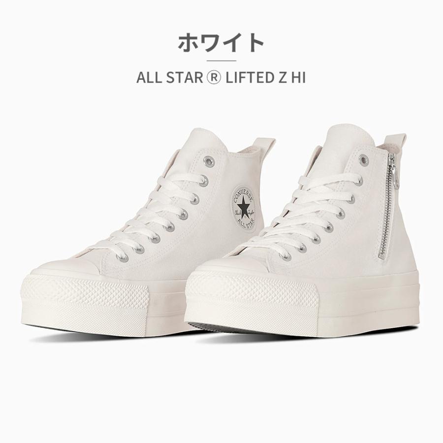 CONVERSE コンバース スニーカー メンズ レディース