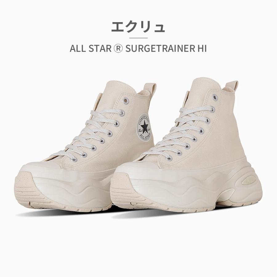 CONVERSE コンバース スニーカー メンズ レディース