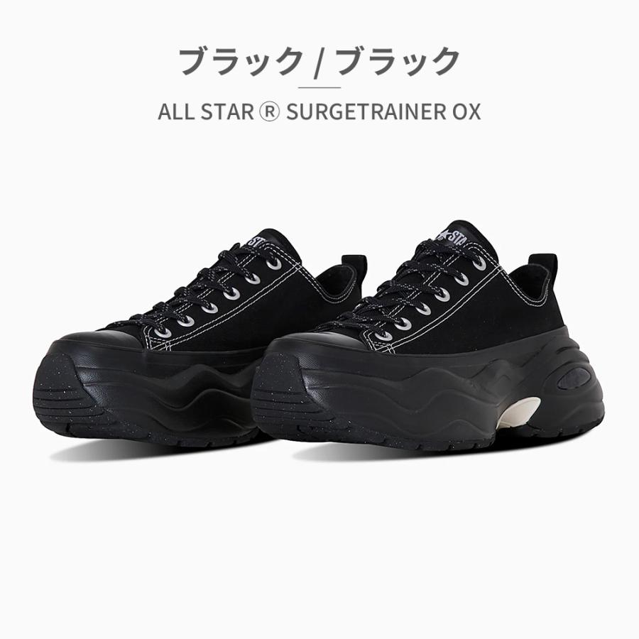 CONVERSE（コンバース） スニーカー メンズ レディース オールスター