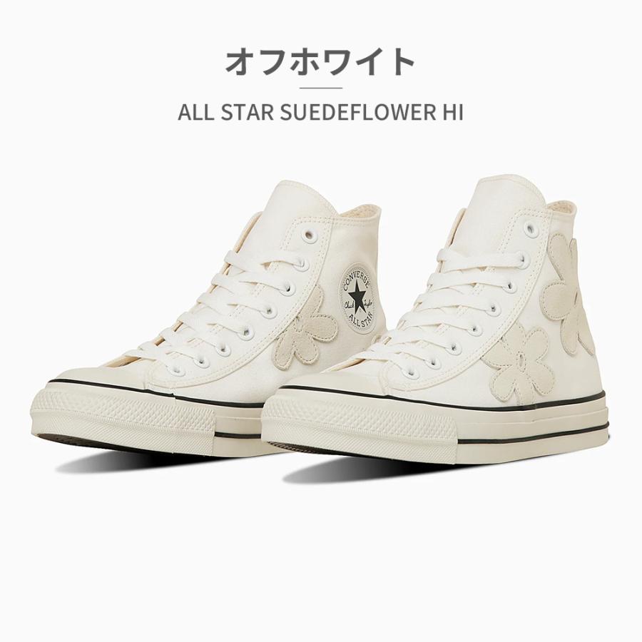 CONVERSE（コンバース） スニーカー メンズ レディース オールスター