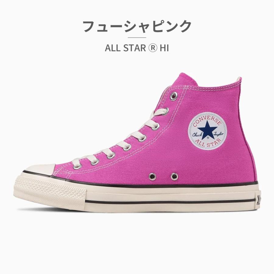 CONVERSE（コンバース） スニーカー メンズ レディース オールスター