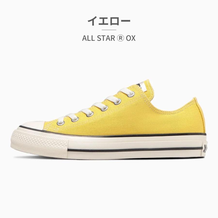 CONVERSE ALL STAR イエロー スニーカー CONVERSE ALL STAR R HI YELLOW（コンバース オールスター (R