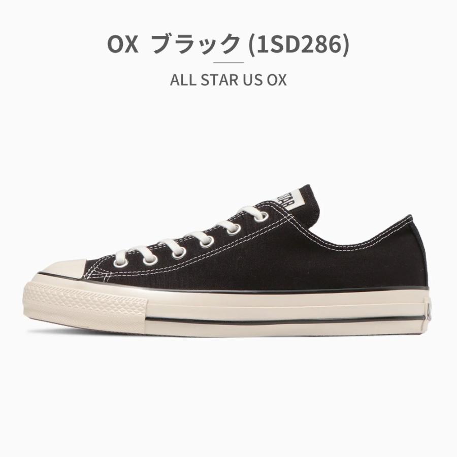 CONVERSE コンバース スニーカー メンズ レディース