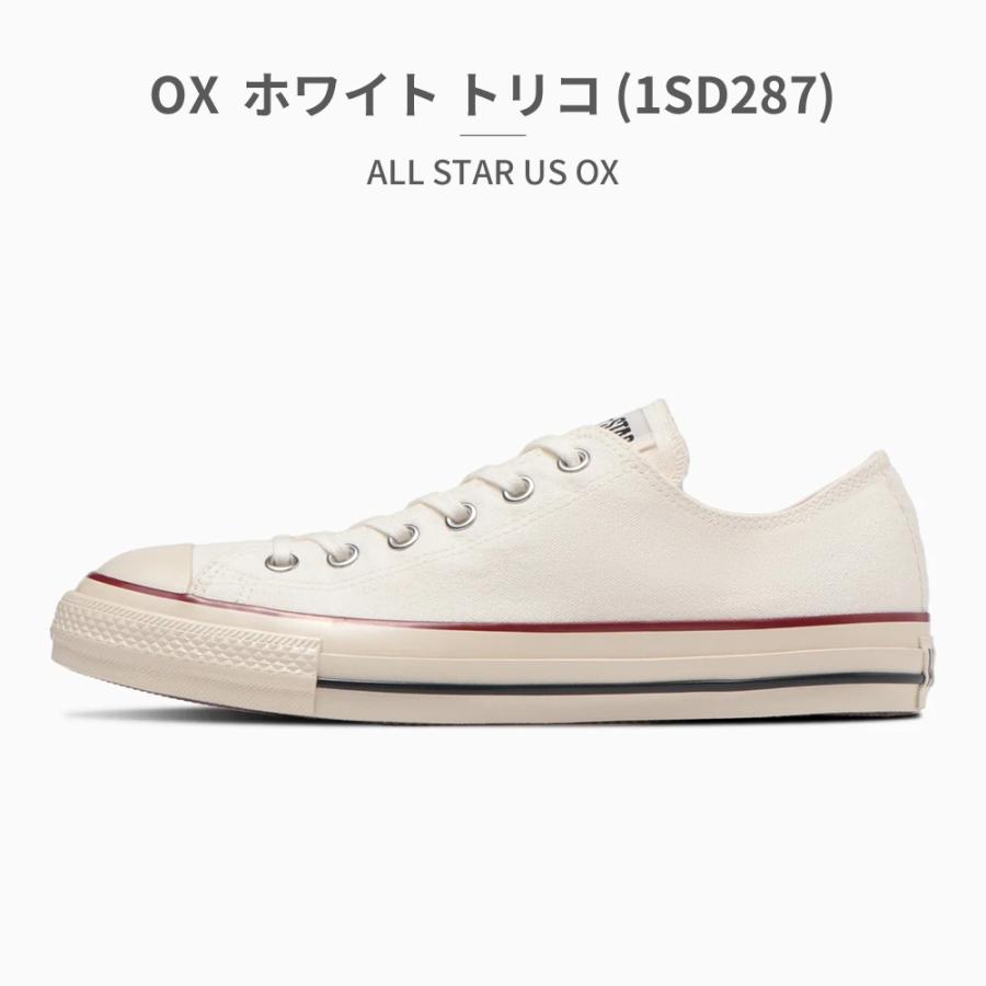 あつゴンさま専用です^_^ スニーカー(ALL STAR OX / FM)〈CONVERSE × familiar