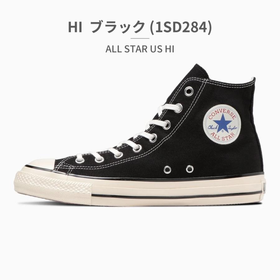 converseスニーカー 箱付き 新品箱付き Converse SEAFOOD スニーカー 26 コンバース - メルカリ