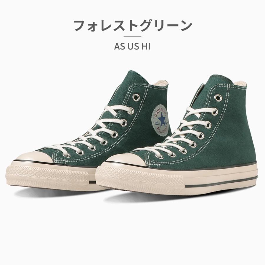 CONVERSE（コンバース） スニーカー メンズ レディース オーススター