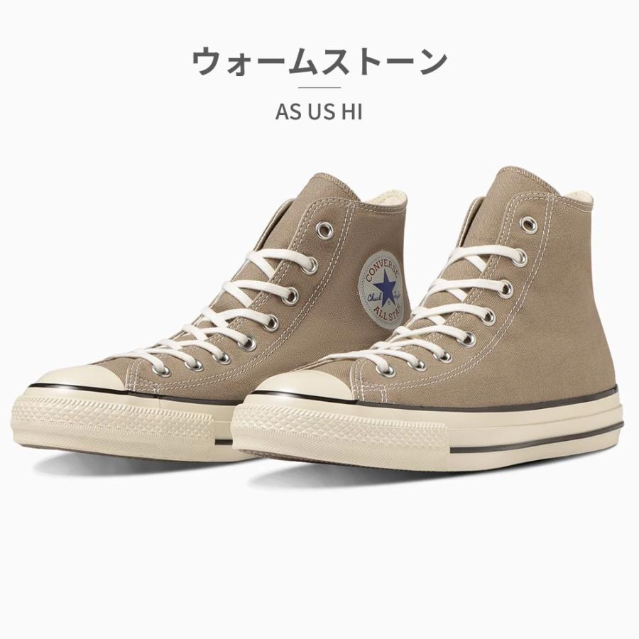 ステューシー　コンバース　スエード　スニーカー 25.5 converse ステューシー コンバース スエード スニーカー 25.5 converse