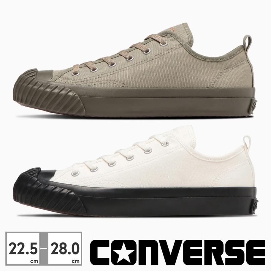 CONVERSE コンバース スニーカー メンズ レディース 1SD343
