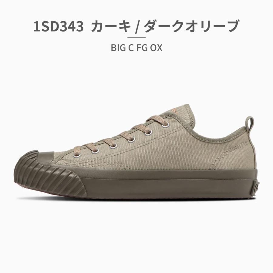 なかです ALL STAR BS SLIP OX / TABEKKO DOUBUTSU / オールスター BS