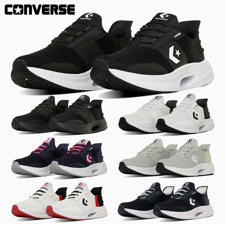 CONVERSE（コンバース） スニーカー メンズ レディース ケイブスター