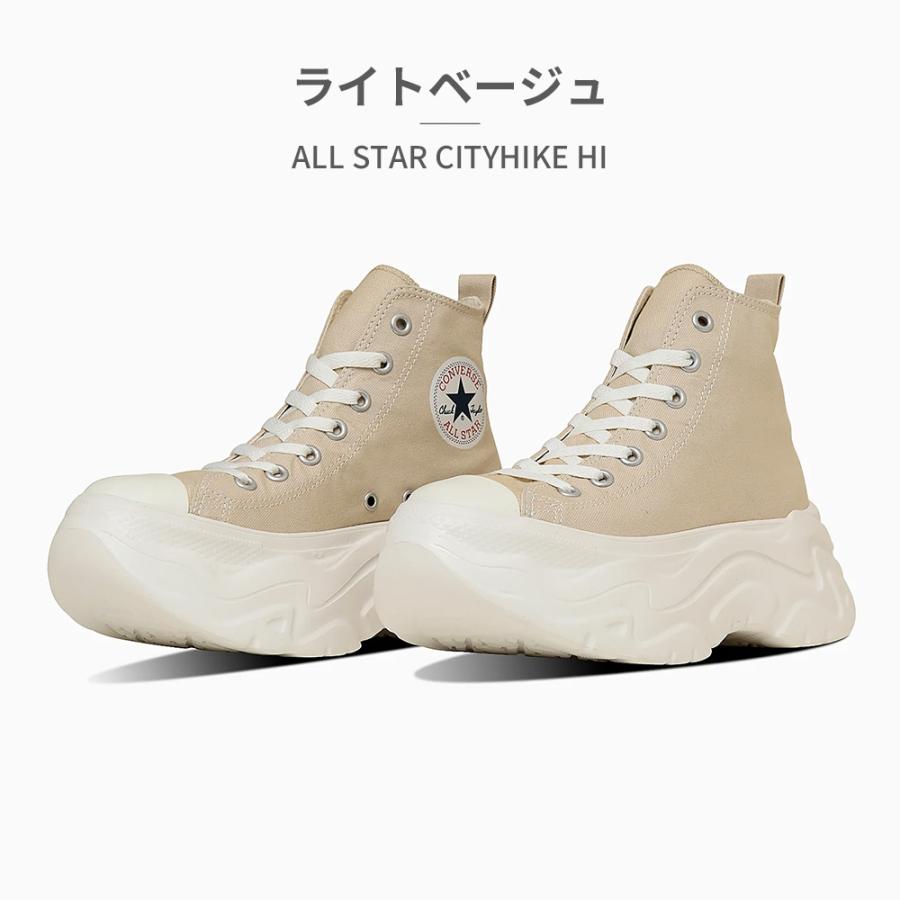 CONVERSE（コンバース） スニーカー メンズ レディース オールスター