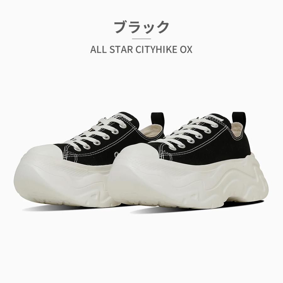 CONVERSE コンバース スニーカー メンズ レディース