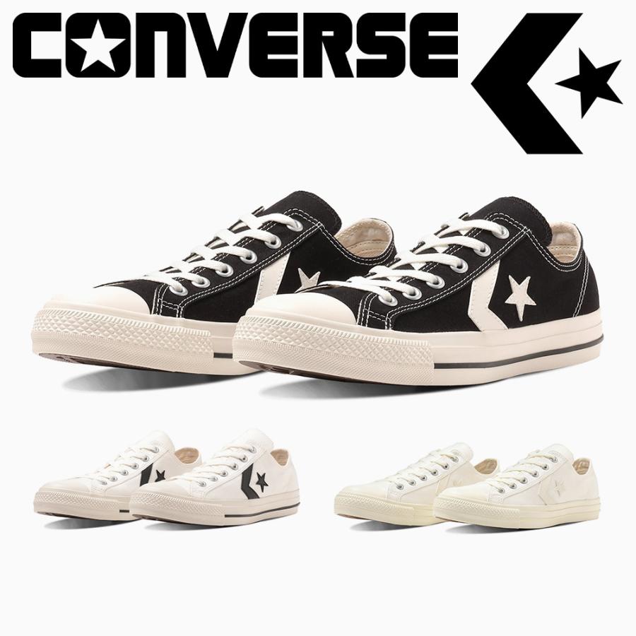コンバース　2足セット　美品　白黒セット CONVERSE（コンバース） スニーカー メンズ レディース 34201850