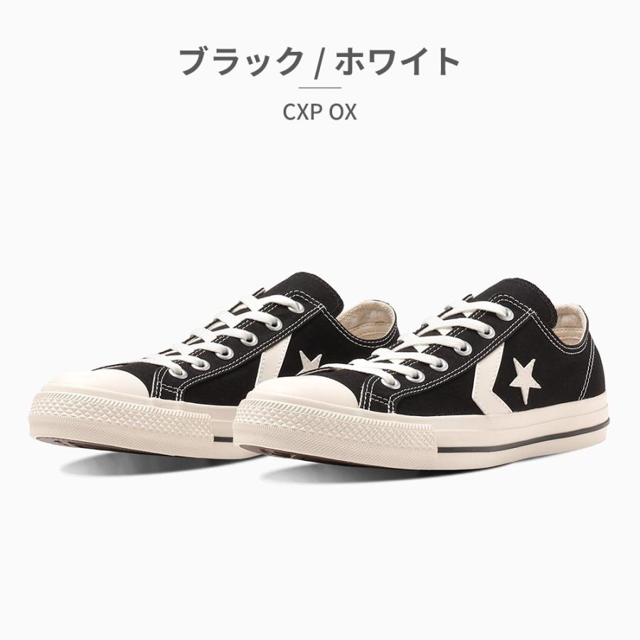 CONVERSE スニーカー 4足セット 新品未使用 CONVERSE（コンバース） スニーカー メンズ レディース 34201850