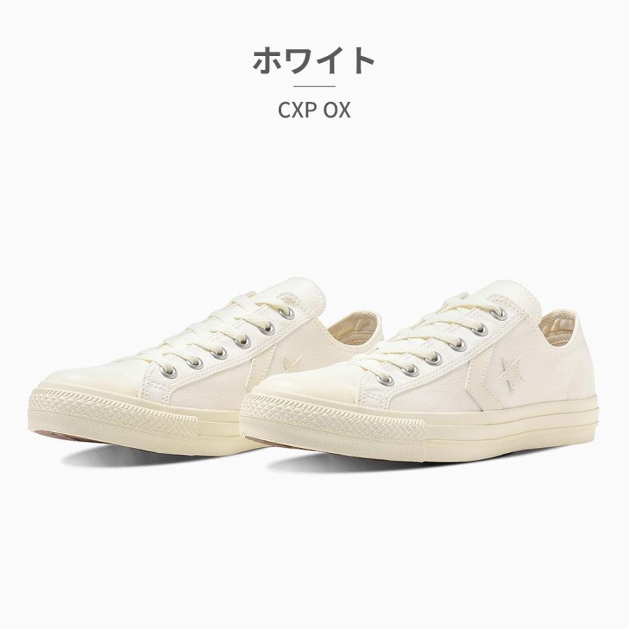 CONVERSE（コンバース） スニーカー メンズ レディース 34201850