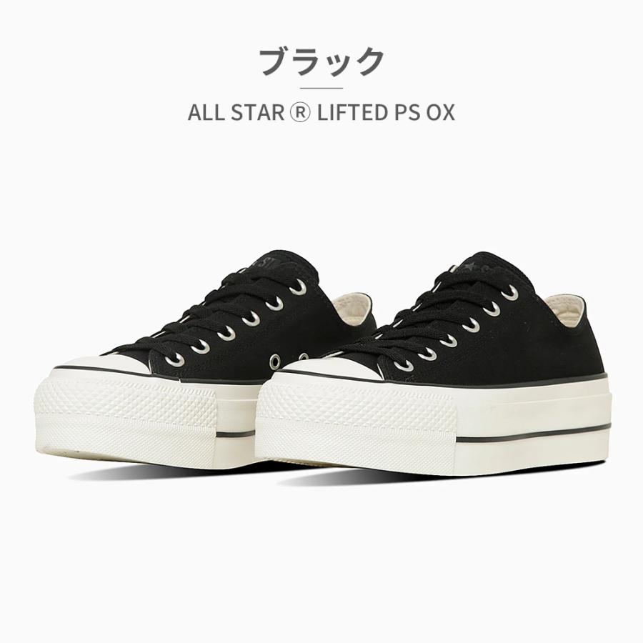 CONVERSE コンバース スニーカー メンズ レディース