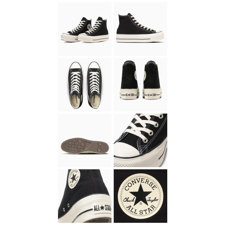 CONVERSE（コンバース） スニーカー メンズ レディース オールスター