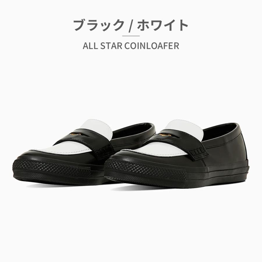 コンバース ローファー メンズ レディース オールスター コインローファー converse ALL STAR COINLOAFER 本革 レザーの画像