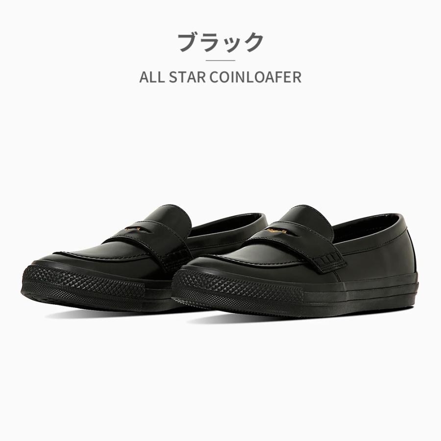 コンバース ローファー メンズ レディース オールスター コインローファー converse ALL STAR COINLOAFER 本革 レザーの画像