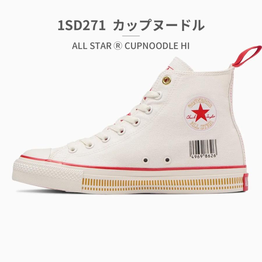 CONVERSE コンバース スニーカー メンズ レディース CONVERSE コンバース スニーカー メンズ レディース