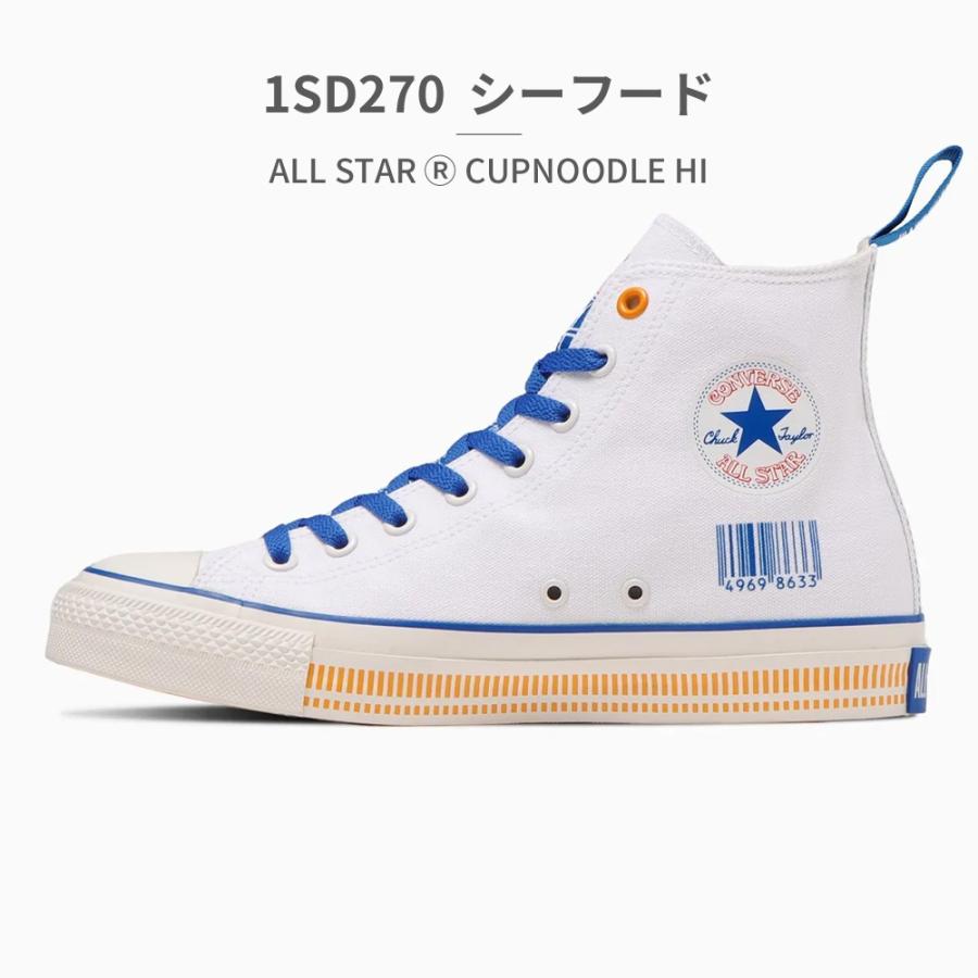 CONVERSE コンバース スニーカー メンズ レディース CONVERSE コンバース スニーカー メンズ レディース