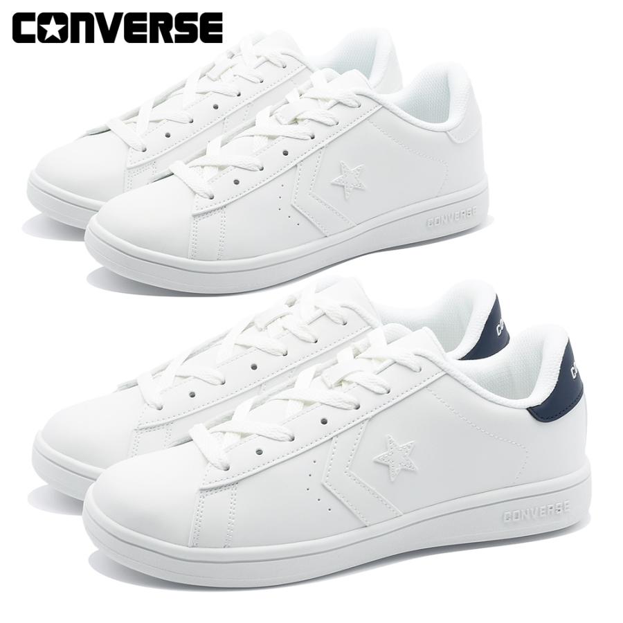 CONVERSE（コンバース） スニーカー メンズ レディース ネクスター