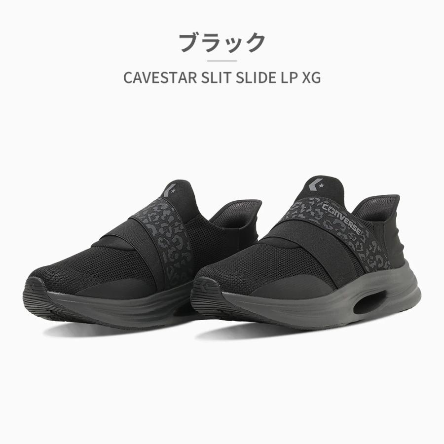スターさま専用です◎ CONVERSE（コンバース） スニーカー メンズ レディース ケイブスター
