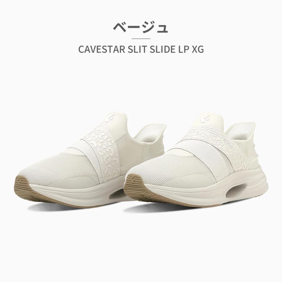 スターさま専用です◎ CONVERSE（コンバース） スニーカー メンズ レディース ケイブスター