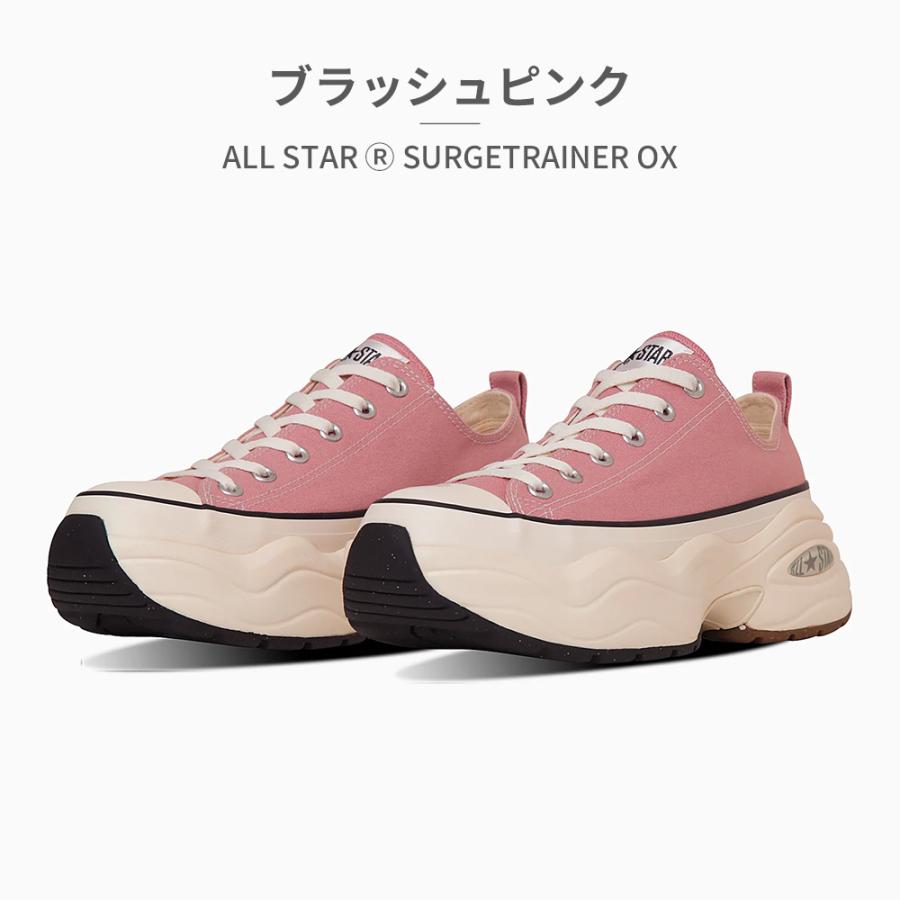 CONVERSE（コンバース） スニーカー メンズ レディース オールスター